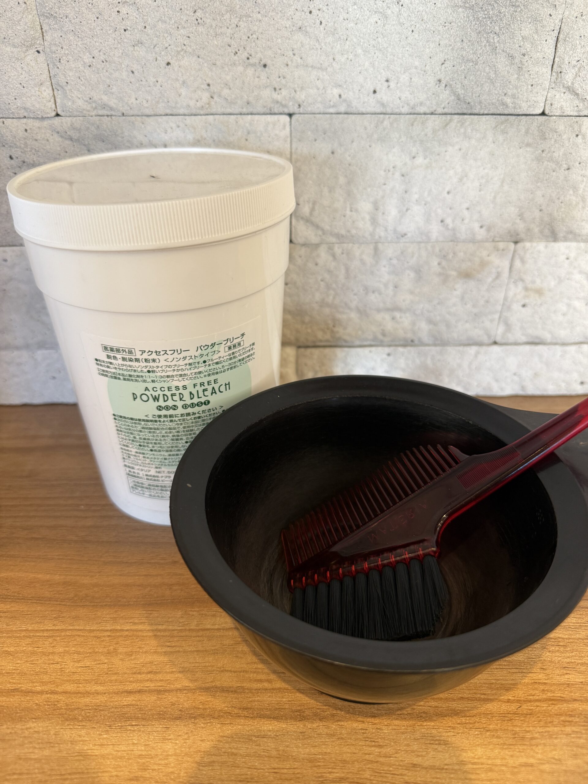 AIMER HAIR DESIGNで行うカラー施術後のあと処理ケア工程